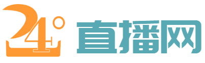 jrs直播网